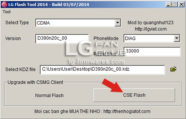 виберіть CSE Flash