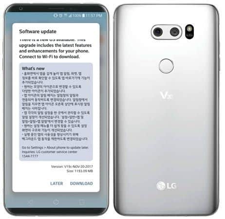 Files update 2019-02-14