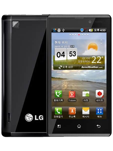 LGSU880