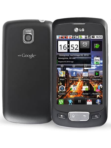 LGSU370