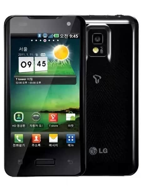 LGSU660