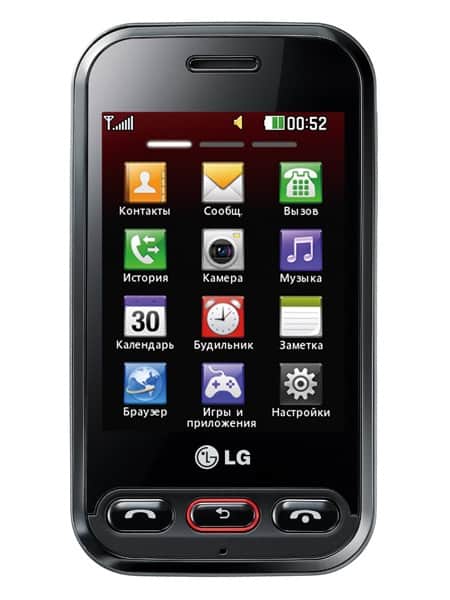 LGT320E