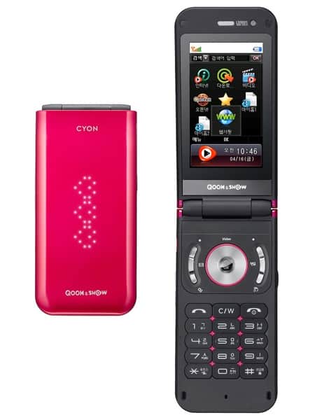 LGKH3900