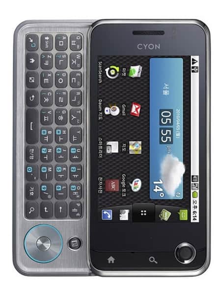 LGLU2300