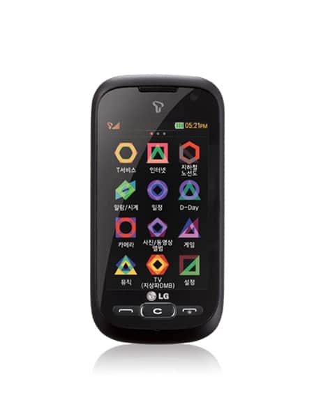 LGSU550