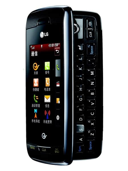 LGKV920