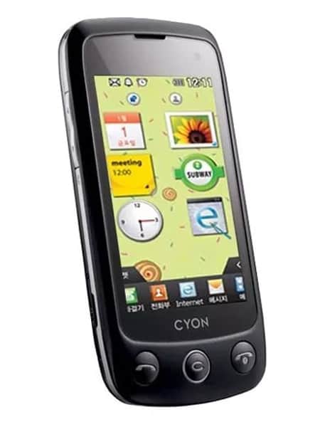 LGSU920