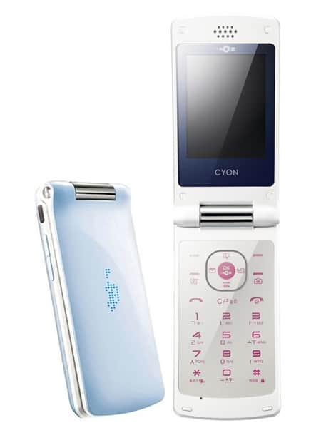 LGLV7500