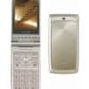 LGL705I