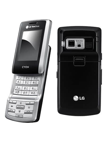 LGLC3200
