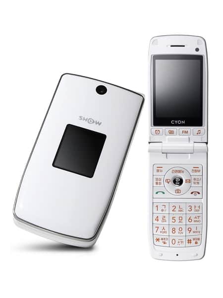 LGKH4500
